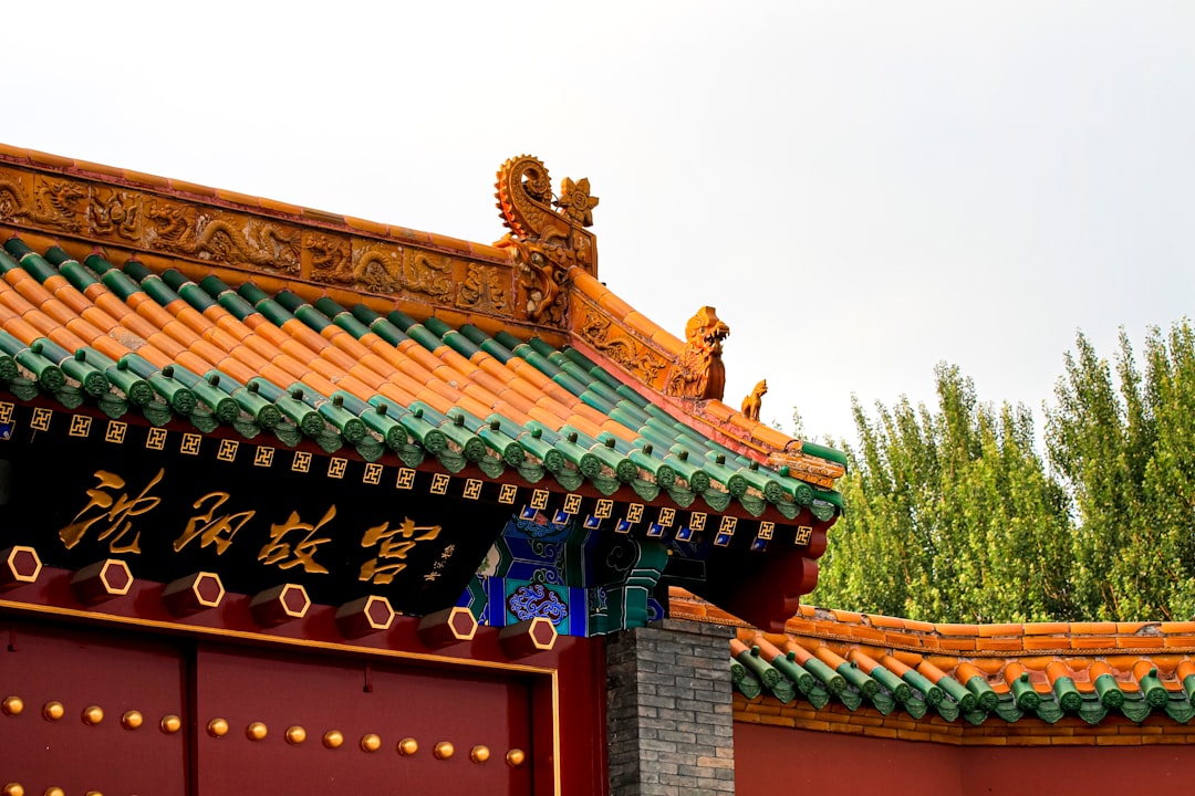 沈阳故宫
